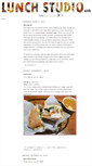 Mobile Screenshot of lunchstudio.com